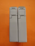 P2-FILL New No Box Filler Module Set Of. Fixed Price $22.00.