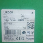 Schneider Electric Tesys Power Relay LRD08 2.5-4A Industrial 034678. Fixed Price $20.99.