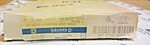 New Square 8030 HIM-102 Sy/max 6 Function Input Module Ser 120 Vac. Fixed Price $220.00.
