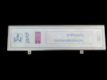 Sigmatek Module Demag TMS012-T, Dias 05-250-012 Technologimodul HW:1.0. Fixed Price $1230.00.