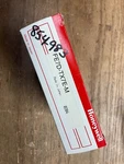 New FE7D-TX7E-M Pepperl-fuchs Honeywell Sensor Micro Switch. Fixed Price $95.00.