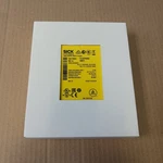 Sick FX3-GEPR00000 Safety Gateway Module Brand New Sealed D-79183 1069070. Fixed Price $166.20.