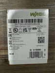 Wago 750-404. New In Box.. Fixed Price $252.89.