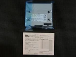 Idec FC3A-N16B1 Input Module Points 24VDC New Box / Factory Sealed. Fixed Price $506.76.