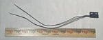 Hamlin 59145-010 Magnetic Sensor * New No Box. Fixed Price $7.00.