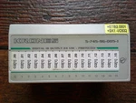 Krones 5-745-96-005-1 Plc Module Ser. A. Fixed Price $20.00.