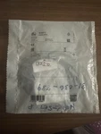 Ifm IE5072 Inductive Proximity Sensor 10 36V Dc New Sealed. Fixed Price $29.54.