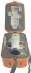 Nikon AC-2S Automatic 24X Level 655410 W/ Case. Fixed Price $99.99.