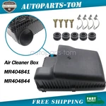 For Mitsubishi Montero 2001-2006 Air Cleaner Box MR404844 MR404841 New. Fixed Price $52.09.
