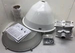BL400PVLB1WHUPL Hubbell Superbay Mogul Base Light Fixture, (1) Pulse Start. Fixed Price $99.99.