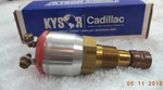 Kysor Cooling Systems Shut-down ALARMSTAT-230, Pn 1002-04870-38. 3/8 Pipe Thread. Fixed Price $59.95.