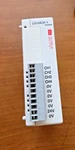 Automation Direct Output Module C0-04DA-1 Free Ship. Fixed Price $70.00.